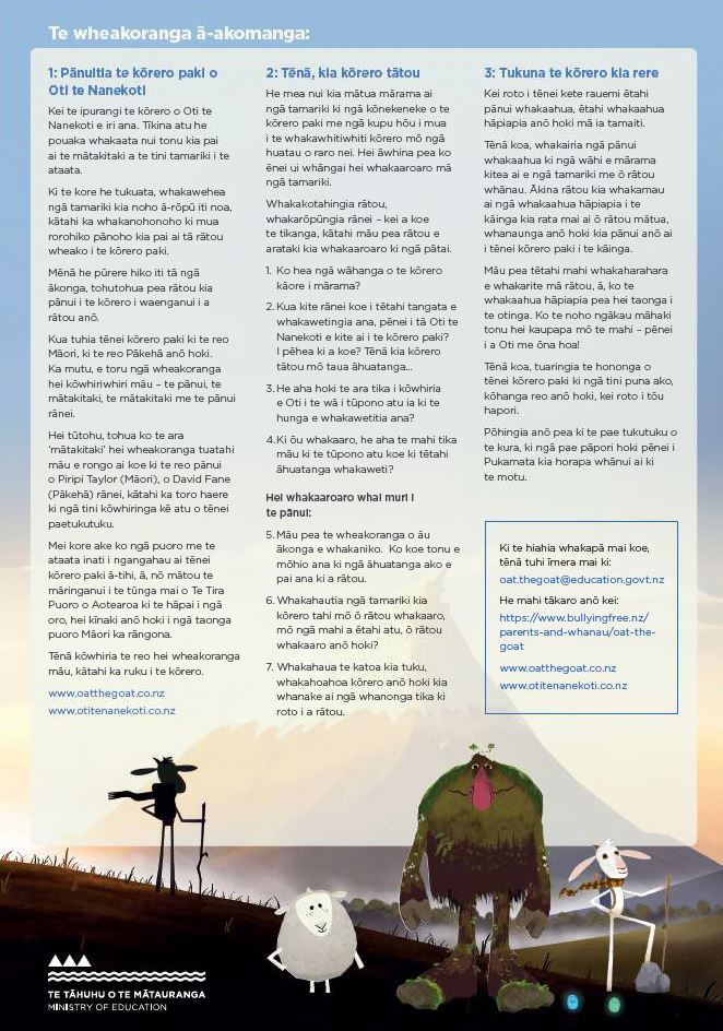 OtiteNanekoti classroom guide